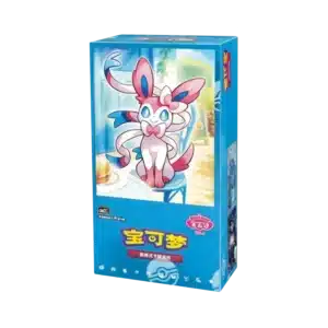 Display Pokémon Collection Gem Pack Vol. 2 – CBB2C [Chinois]