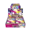 Display Booster Box Pokémon – Mega Symphonia M1S (Japonais)