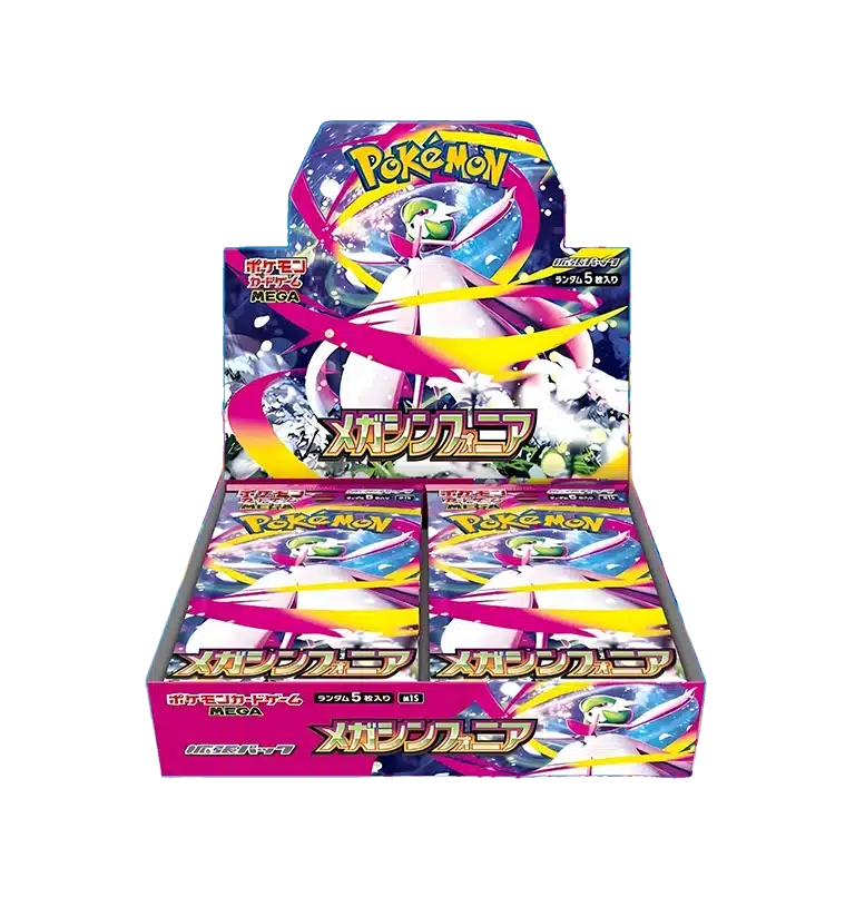 Display Booster Box Pokémon – Mega Symphonia M1S (Japonais)