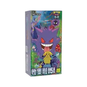 Pokémon – Display Collect 151 Surprise – 15 Boosters – (151C) CN