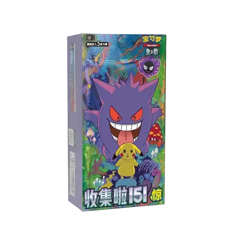 Pokémon – Display Collect 151 Surprise – 15 Boosters – (151C) CN